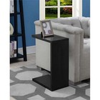 Northfield Admiral C End Table  Black