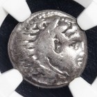 Alexander The Great Drachm Lifetime Issue 325bc Ngc Vg Ancient Greek Silver Coin