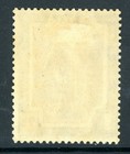 Malta 1922 British Qv  2 Shilling Ultra  olive Brown Scott  110 Mint U558                   
