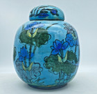 Antique Islamic Persian Pottery Ginger Jar Vase Wang Bingrong Cranes   Lotus