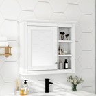 30  X 28  Wall Mounted Medicine Cabinet Mirror 3 Open Shelves Bathroom Storage