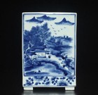 Kangxi Signed Chinese Blue   White Porcelain Brush Pot W landscape