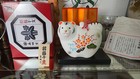 Japanese Tiger Cat White Clay Bell Ornament Figure With Stand Screen Box  t-1 