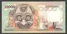 Indonesia 10000 10 000 Rupiah Balinese Mask Barong Borobudur P-115 1975 Vf
