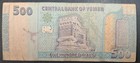 2017 Yemen 500 Rials P39 1   B24-4074455 