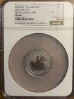Lot Of  2  2023 2 Oz  Silver Una   The Lion Qe Ii Coronation 1953 Ms68