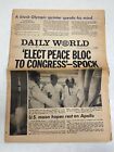 Daily World Cpusa Communist Marxist Newspaper - Htf - W magazine - Oct 12 1968