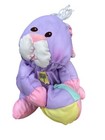 Fisher Price 10  Puffalump Purple Bunny Rabbit With Easter Egg 1988 Plush Nylon