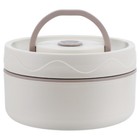  Insulated Bento Box - 440ml 15oz Stainless Steel Lunch Box For Hot Food -