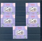 Republique Du Benin Olympiad Lot 15 Mini Blocks Mnh