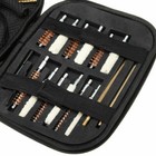 43pcs Universal Gun Cleaning Kit Rifle Pistol Shotgun Firearm Brush Cleaner Set