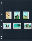 26 15 Scott Value  - 1978 Mauritania Wildlife No  Africa Scarcer Cv Mnh Nh Umm