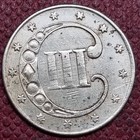 1852 Three Cent Piece 3c Silver Trime Higher Grade Au  96619