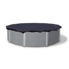 Above Ground Pool Cover Winter 15 Ft Round Blue Swimming Autumn Thick Heavy Duty