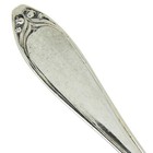 Antique Vintage 800 Silver German Art Nouveau Jugendstil Fork