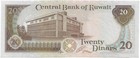 1991 Kuwait 20 Dinars P16b Unc
