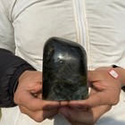 1 1lb Natural Gorgeous Labradorite Quartz Crystal Stone Specimen Healing