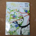 Collar    Malice Unlimited Official Visual Fan Art Book Otomate Magazines Japan