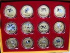 Chinese Currency Set 12 Zodiac Commemorative Edition Xu Beihong Edition 