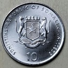 2000 Somalia  10 Shillings  Tiger Coin Km 92 - 25mm Africa Animal Coin