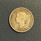Canada 1899 Silver 5 Cents - Queen Victoria -  Vintage Canadian Silver Coin