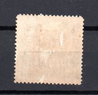 Latvia 1927 Old 1 L definitive Stamp  michel 123  Nice Mlh