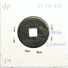 618-907 Ad China Tang Dynasty Kai Yuan Tong Bao Ancient Token Cash Coin I99567