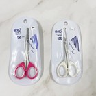 Japanese Baby Nail Scissors With Tip Cover Safety Rounded Curved Tip Pink white