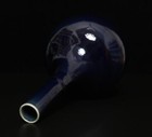 26 5cm Tianqi Signed Old Chinese Blue Glaze Vase