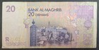 2005 Morocco 20 Dirhams P68  H75b280762 