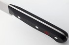 Wusthof 2 75 Gourmet Trimming Knife Sharp Kitchen Cutlery Wusthof Gourmet