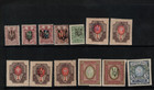 Lot Of 58 Mint Ukraine Trident Overprints