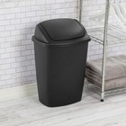 7 5 Gallon Kitchen Trash Can With Swing Top Lid Black Plastic Garbage Bin