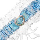 Wedding Day Garter Blue Satin With White Lace And Diamante Heart