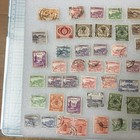50 Used hr Mixed Vtg  Pakistan Stamps  1947-1967   1 Ships  A Deal 
