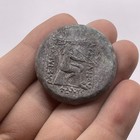 Ancient Sassanian Sassanid Old Bronze Unique Rare Coin With Patina