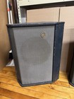 Rca 12  Monitor Speakers