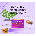 2 Pack Ultra Advance 3 Gold 60 Caps