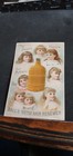 Hall s Vegatable Sicilian Hair Renewer Trade Card   Nashua  N  H  Little Girls
