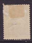 Australia Kangaroo 1917 2 1 2d Deep Blue 3rd Wmk Mint mh Sg 36  sd27 