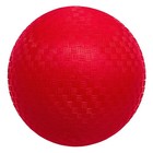 8 5in Outdoor Playground Ball Kids Kickball Sports Games Fun Durable Rubber New