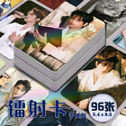 Ding Yuxi           New Year s Eve Gala              96pcs Photo Cards Photocard Collection