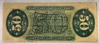 Us 50c Fractional Currency Note 3rd Issue