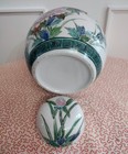 Vtg Lj Japan Style Porcelain Peony Floral Handpainted Ginger Jar 