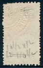 Australia 1939 Queensland Revenue    50 Impressed Duty Stamp Bf268 Perf 10 5 X 12