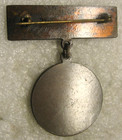 Philippines Presidential Humanitari Waward Ferdinand And Imelda Marcos Badge
