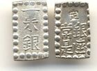 Japan 1853-1865 Old Silver Isshu Coins  1 Shu   Samurai Era   1 Shu Silver