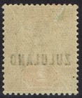 Zululand 1888 Qv Gb Overprinted 2d