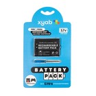 Rechargeable Battery For Nintendo 3ds   Wii U Pro Controller     Replacement Pack