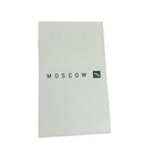 1970s Moscow Russia City Map Anh Sightseeing Gas-station Cathedral